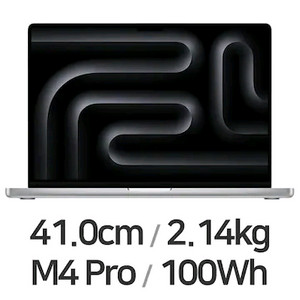 [미개봉]애플 맥북 프로16 M4 24GB 512GB