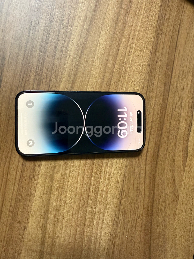 아이폰14프로 스페이스블랙 256gb--0