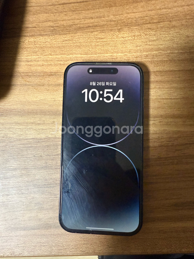 아이폰14프로 스페이스블랙 256gb--1