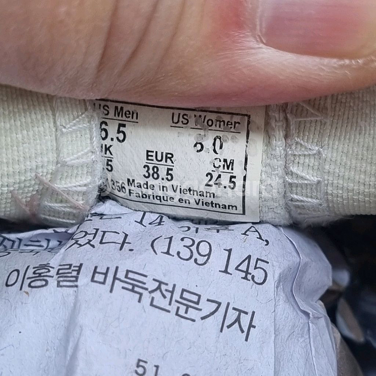 반스 여성 커스텀 슬립온 245--5