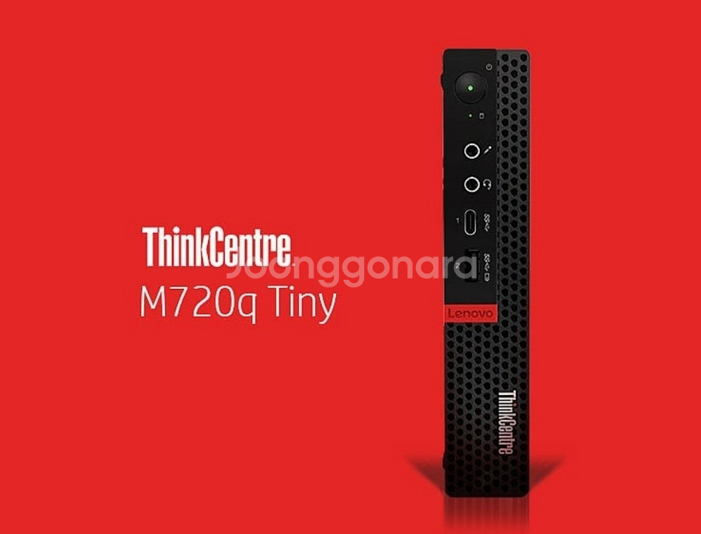 레노버 미니 PC i5-9500T 데스크탑 컴퓨터 본체--6