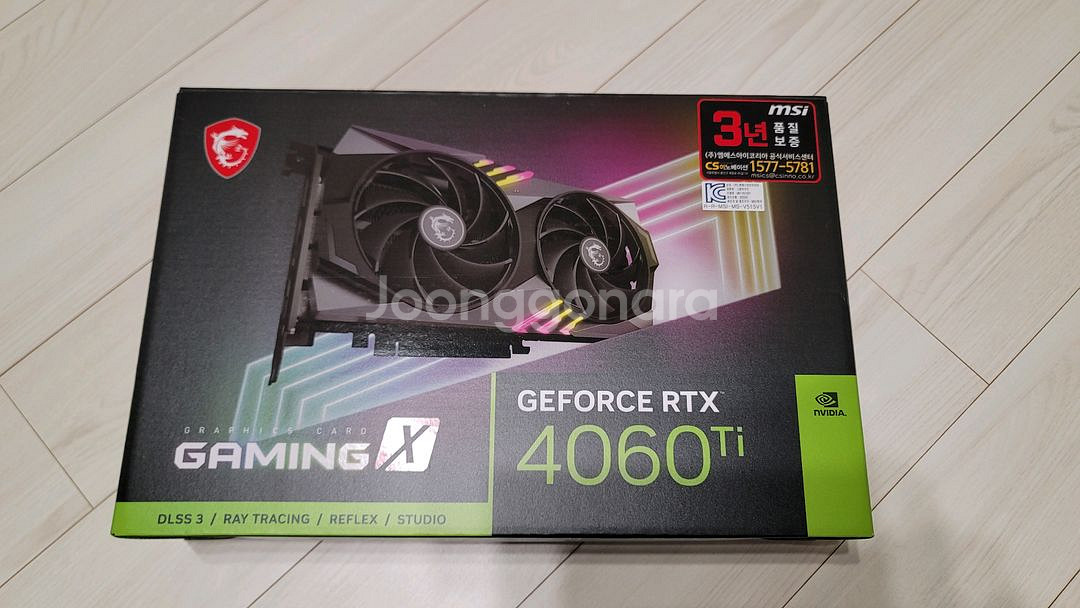 MSI 지포스 RTX4060ti 8gb 트윈프로져9--0