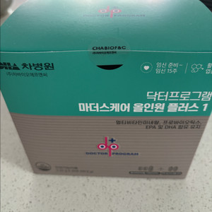 닥터프로그램 마더스케어 올인원 플러스 1단계