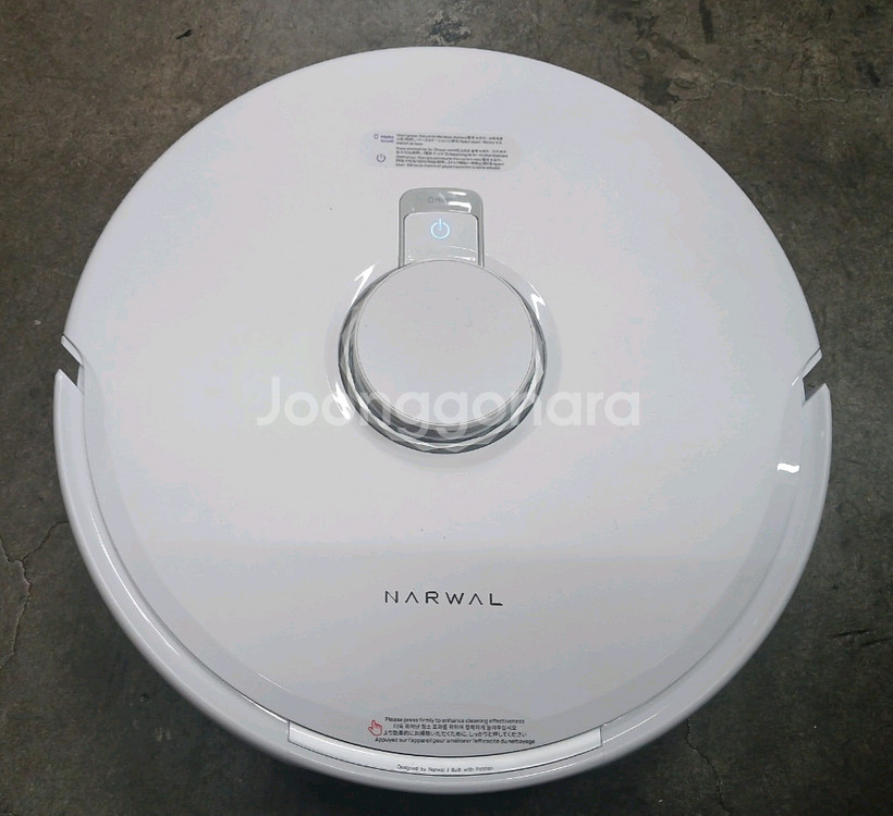 나르왈 로봇 청소기 Freo Pro(YJCC023)--5