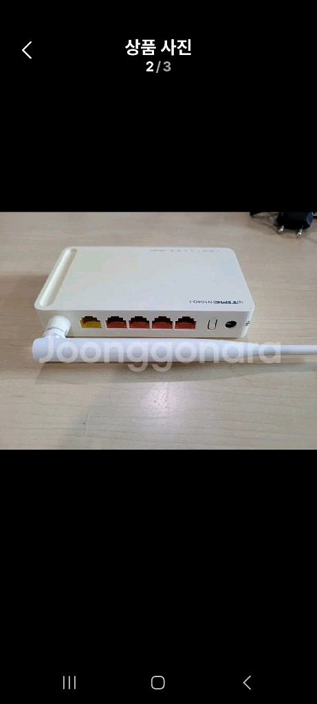 아이피타임 공유기 가정용 N104Q 유무선 IP TIM--2