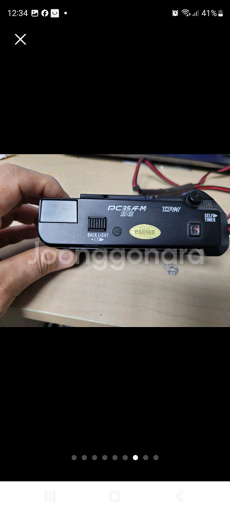 필카 펜탁스 필름 카메라 pc35af-m se dw P--6