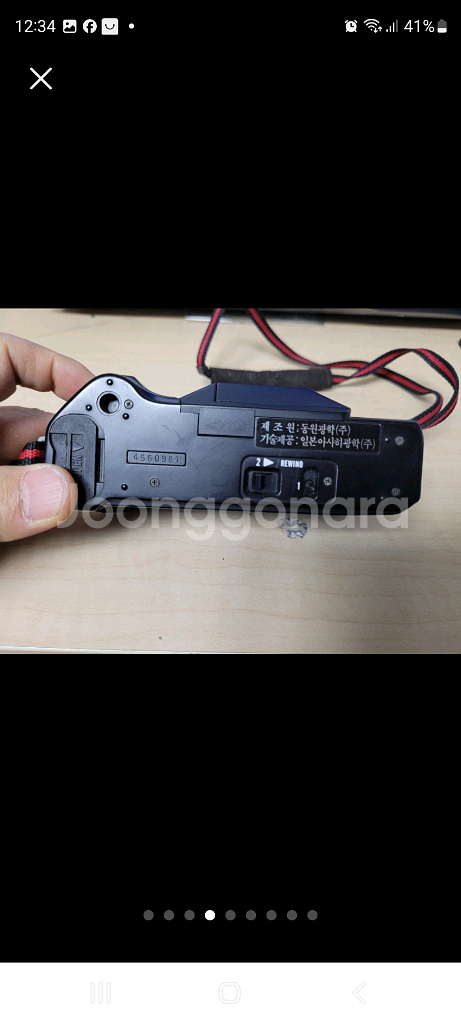 필카 펜탁스 필름 카메라 pc35af-m se dw P--3