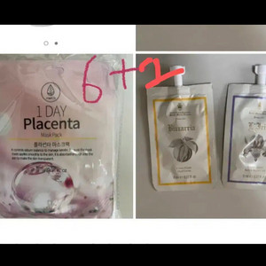 [일괄가]마스크팩 6개일괄+ 산타마리아노벨라 퍼퓸바디