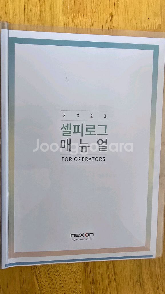 포토인화기+시티즌프린터기 CX-02--1