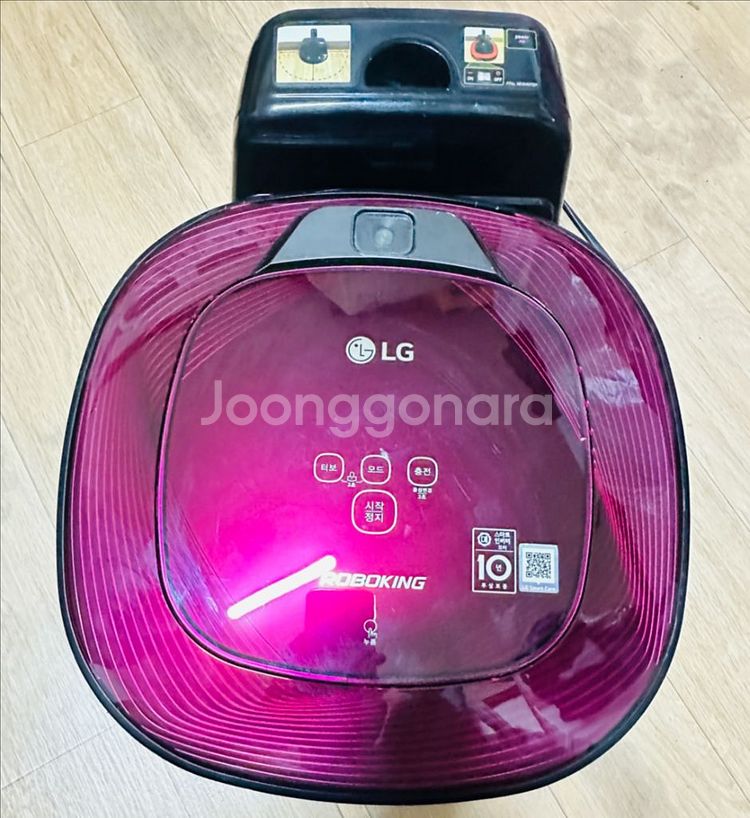 LG 로봇청소기 (R75PIM)--0