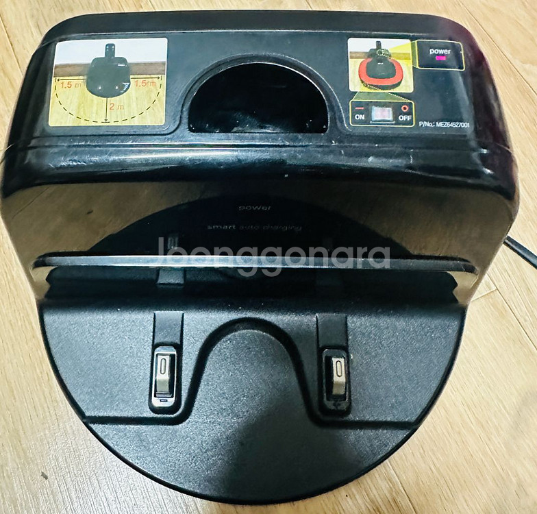 LG 로봇청소기 (R75PIM)--5
