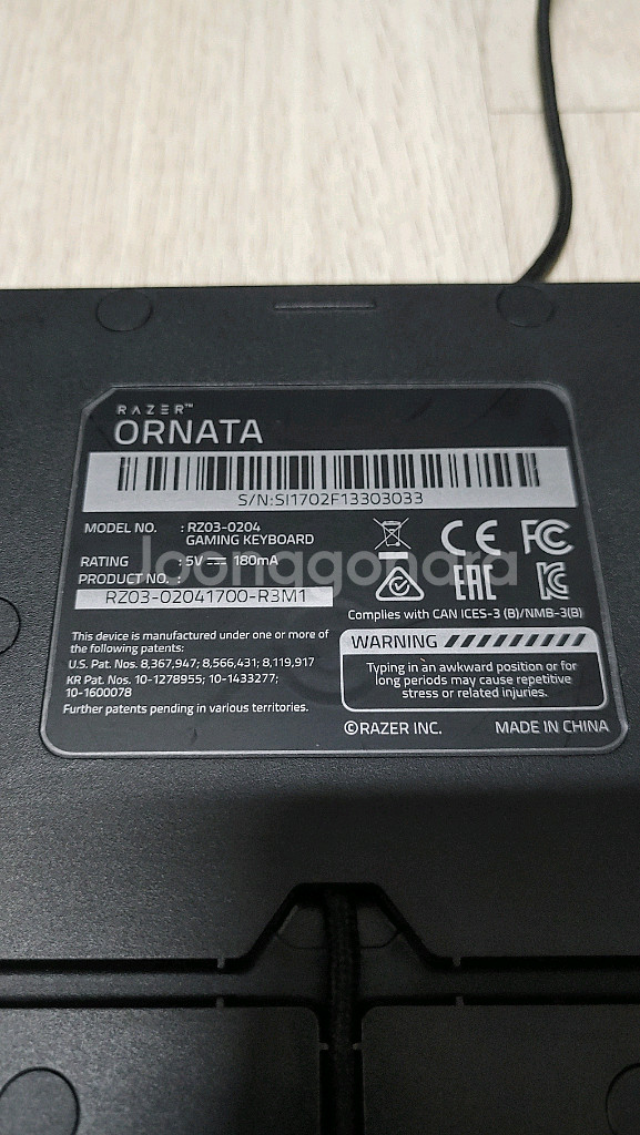 레이저 ORNATA 기계식 게이밍 키보드--3