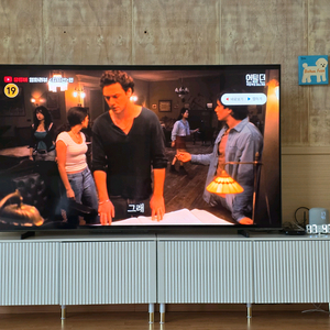삼성 85인치 QLED 4K 벽걸이 브라켓도 포함