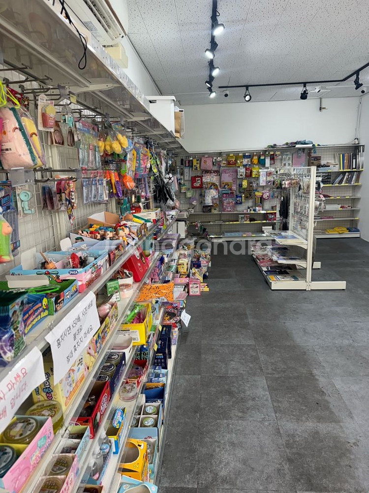 문구류 장난감 악세서리 일체--0