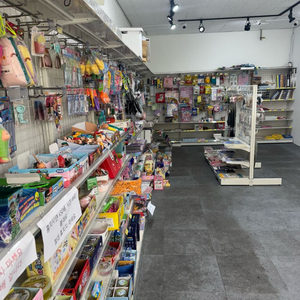 문구류 장난감 악세서리 일체