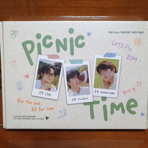 b1a4 2025 시즌그리팅