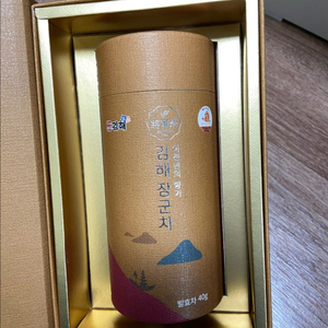 김해 장군차 발효차 선물세트 새상품 23000원
