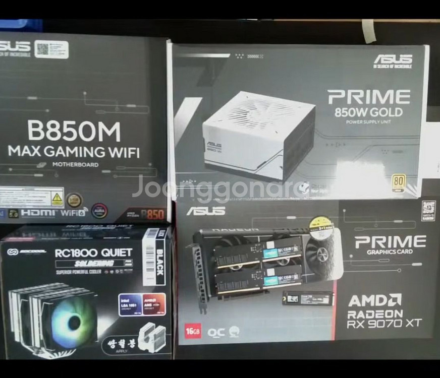 9800x3d 9070xt 완본체 새상품--3