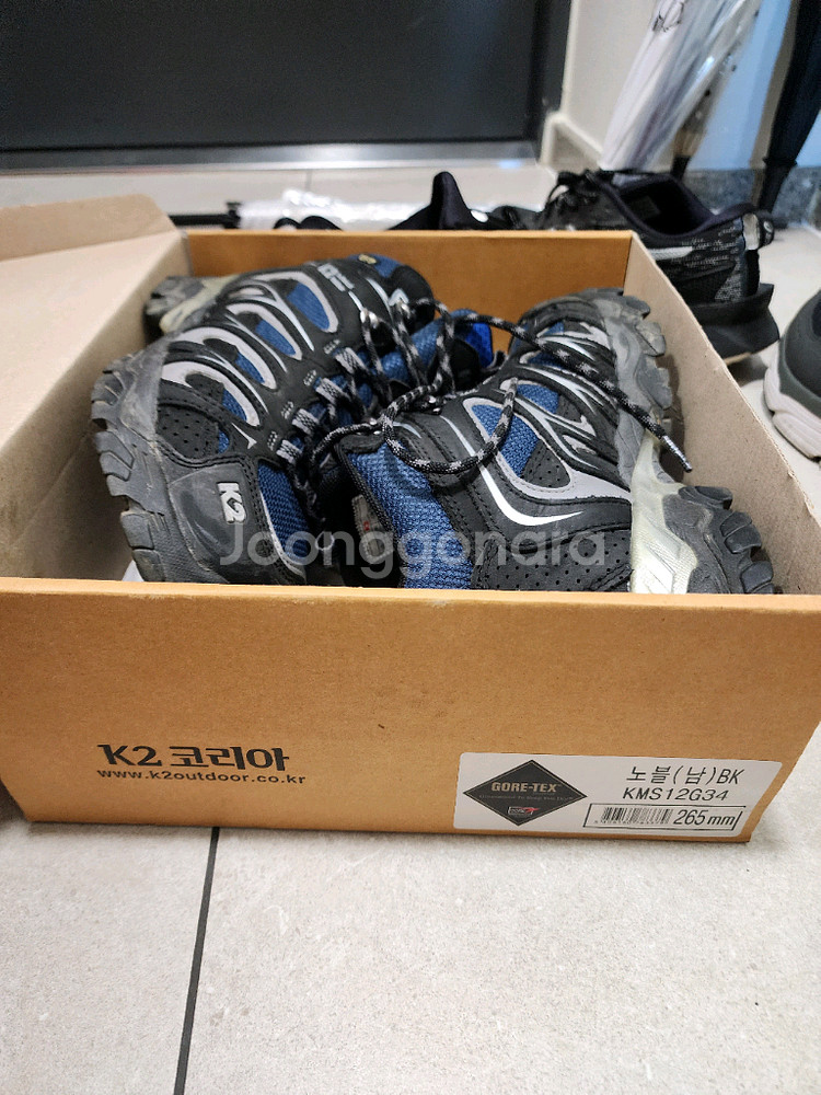 k2 등산화 265 팝니다--2