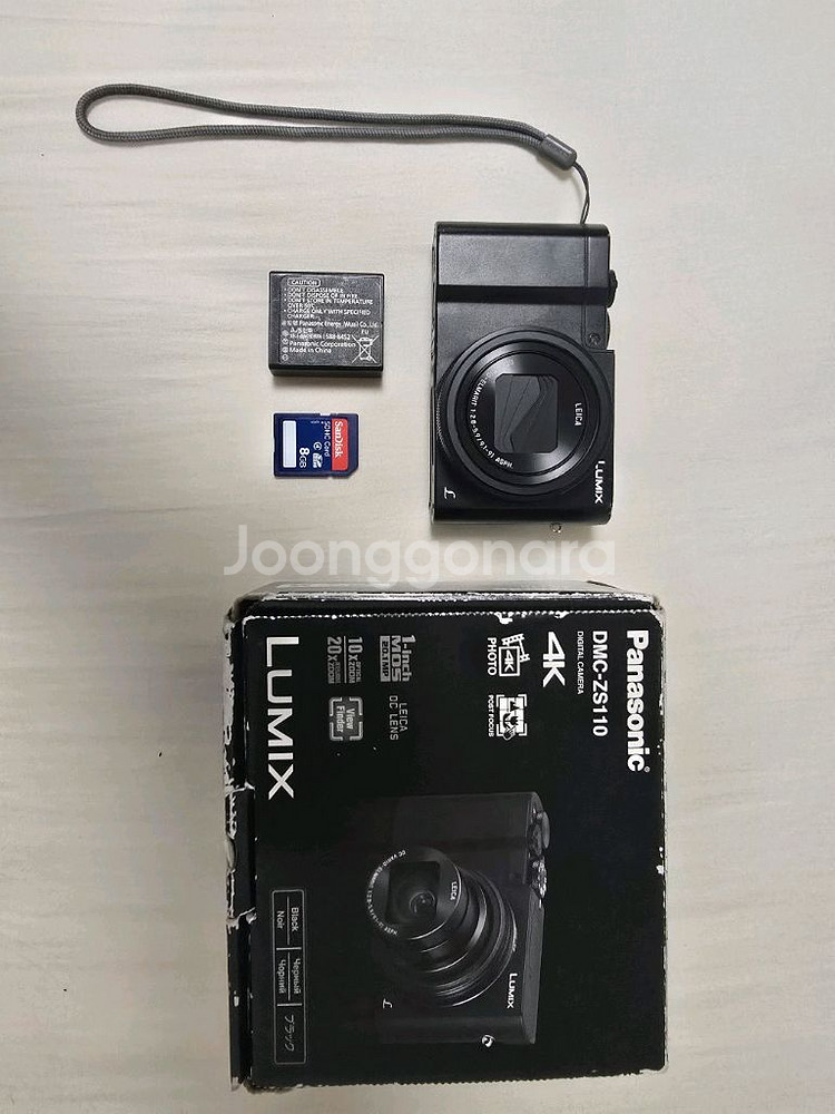 1인치 센서 똑딱이 rx100m5급 파나소닉 zs110--0