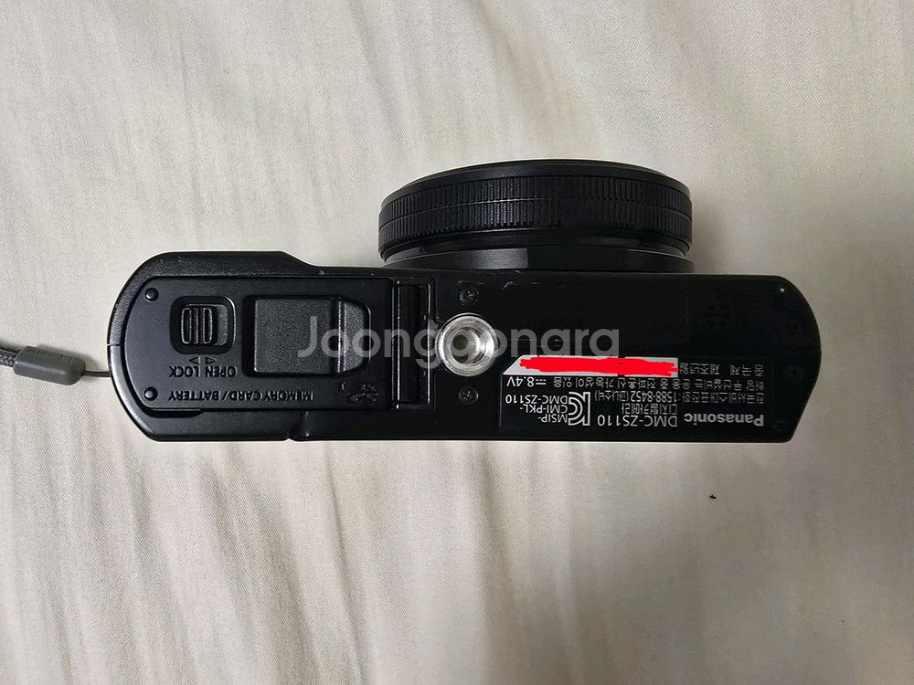1인치 센서 똑딱이 rx100m5급 파나소닉 zs110--4