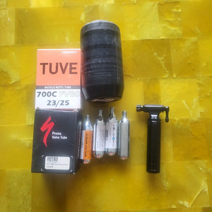 튜브 충전기 외