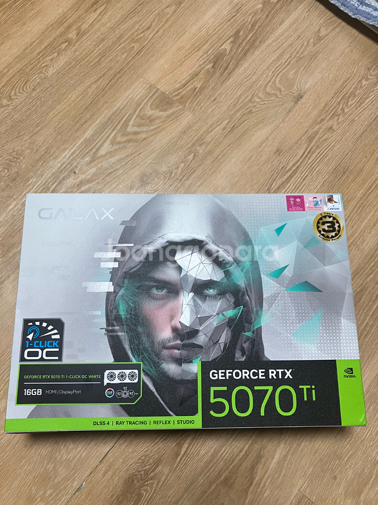 galax 5070ti gaming oc 16gb--0