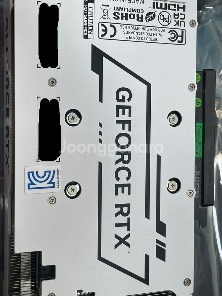 galax 5070ti gaming oc 16gb--3