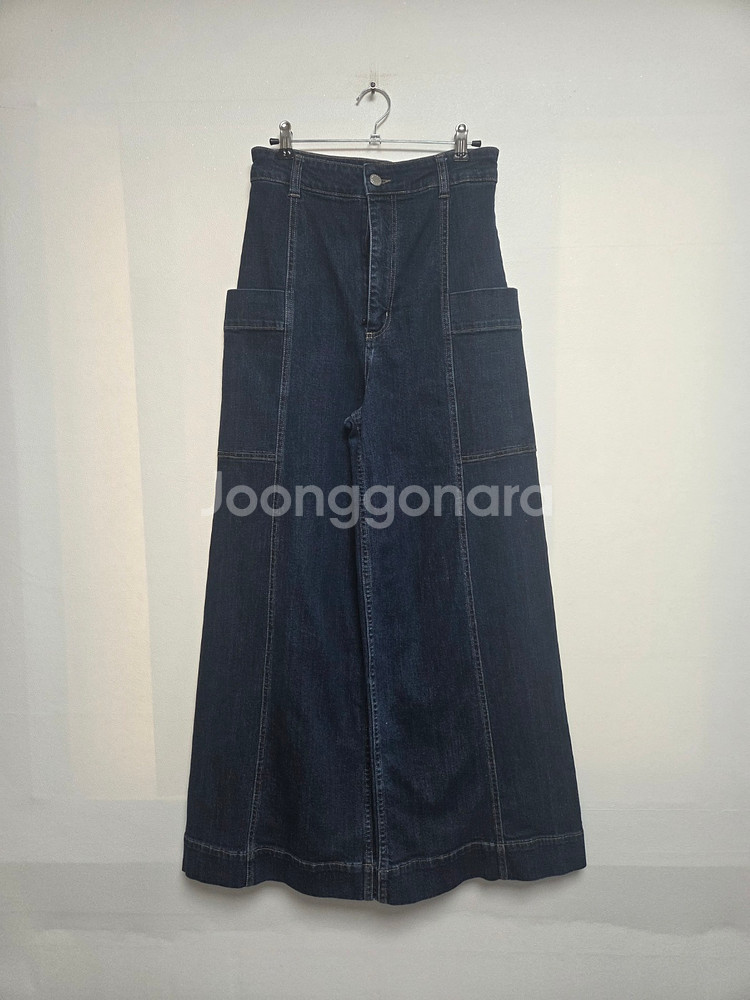 네헤라 코튼 데님 와이드 팬츠 블루(XS)--0