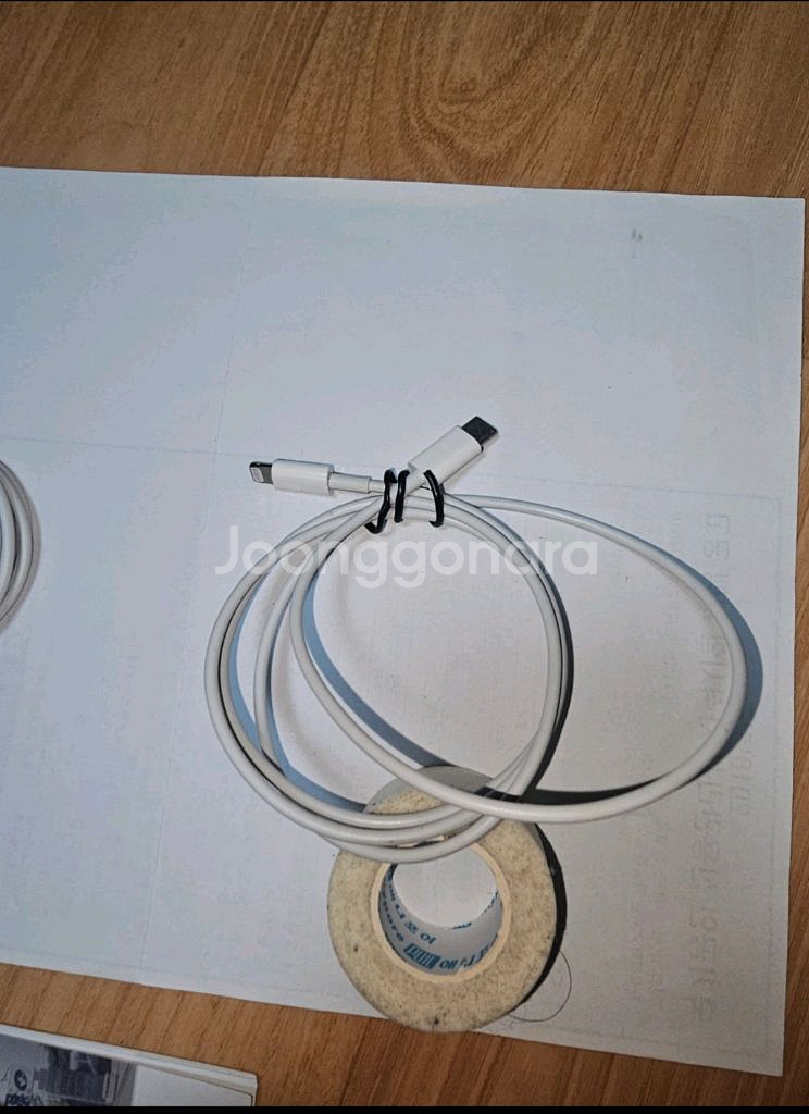 아이폰 USB-C to Lightning 케이블--0