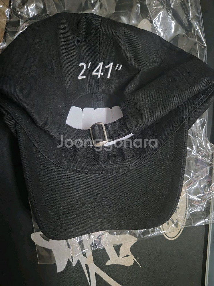 단군 청춘부재 한정판 모자--3