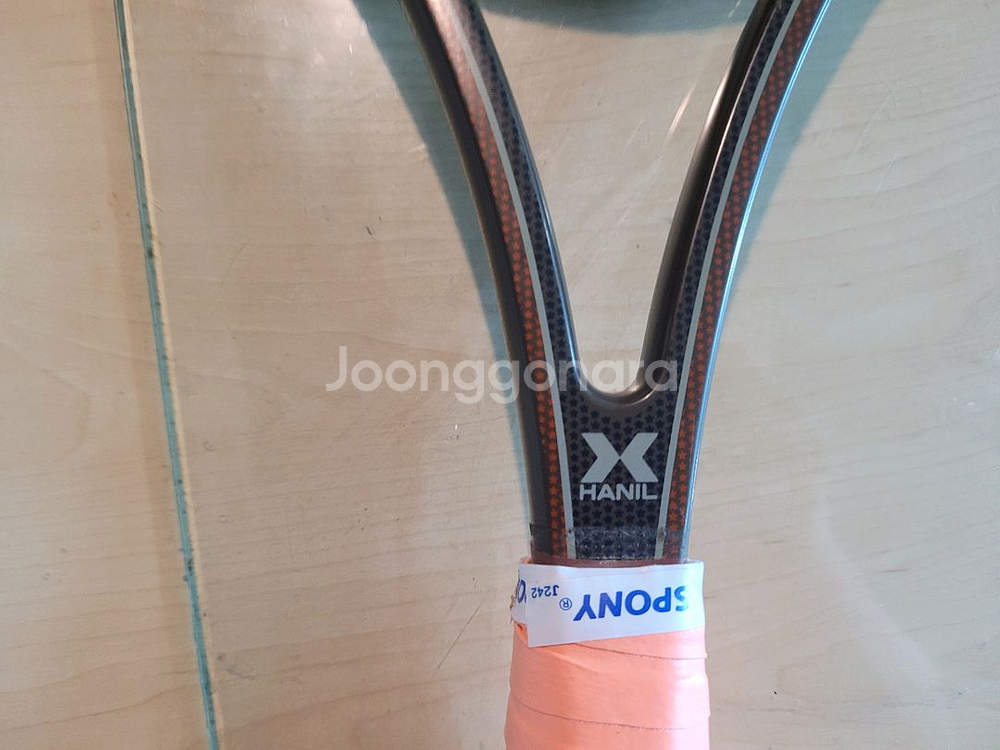 아빠라켓 한일 빅스타 체험용 실습용 교육용 구형 테니스--2