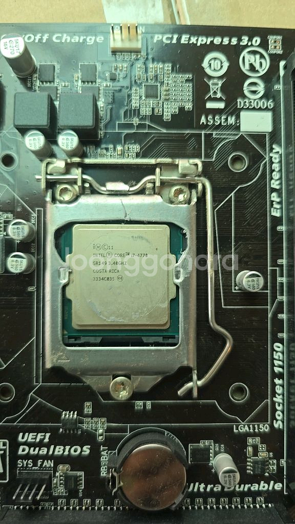 i7 4770 b85보드 16g--0