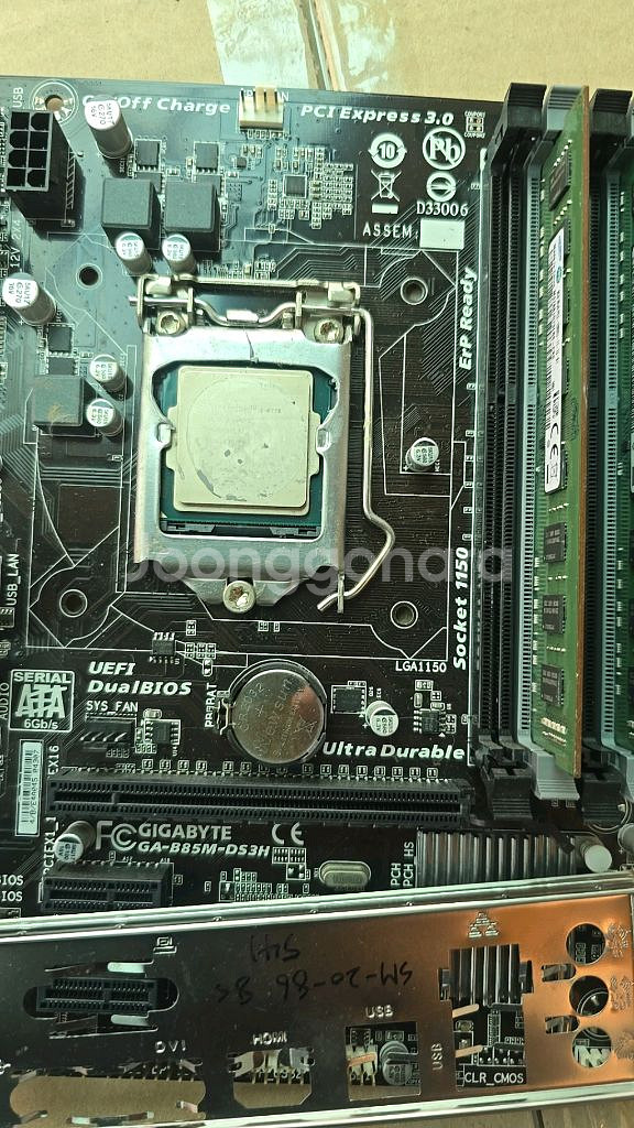 i7 4770 b85보드 16g--1