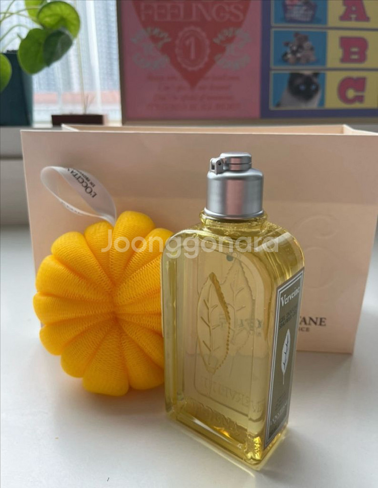 록시땅 버베나 샤워젤 250ml(포장/선물용 가능)--0