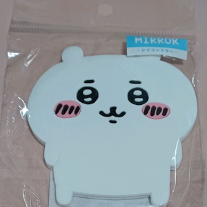 치이카와 거울 팝니다