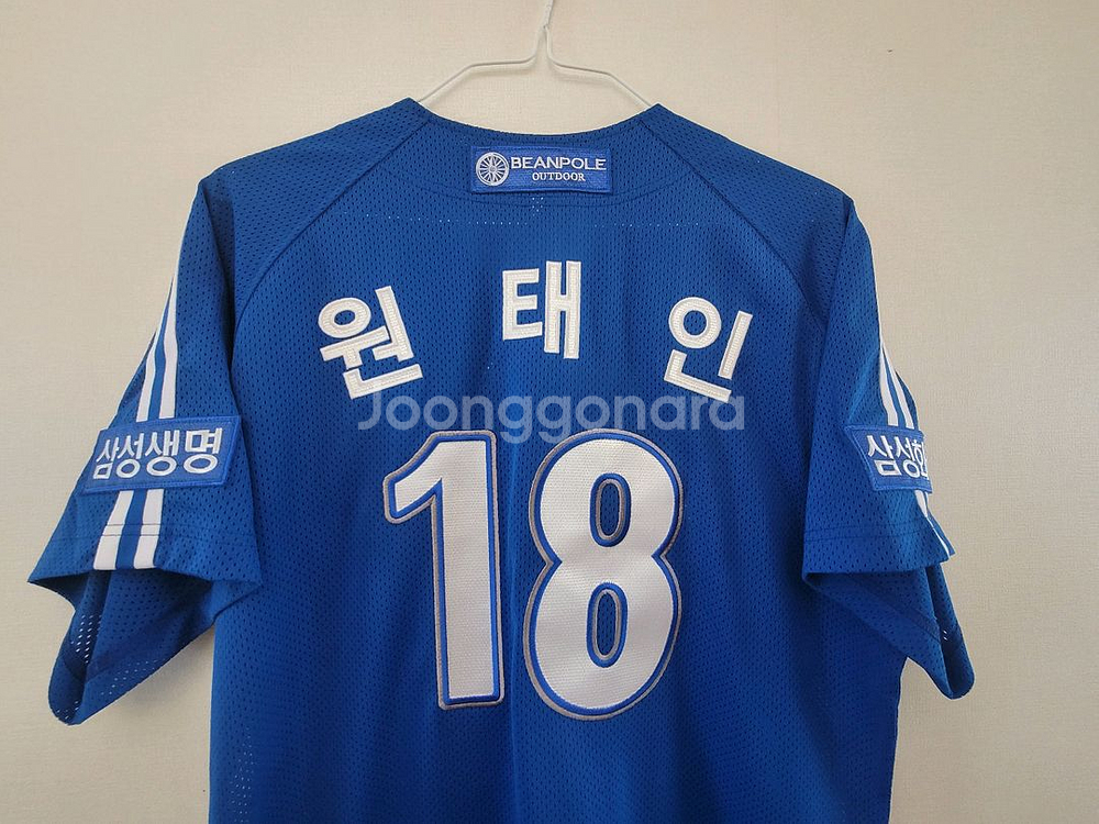 <새상품>삼성라이온즈 왕조유니폼 100 원태인--3
