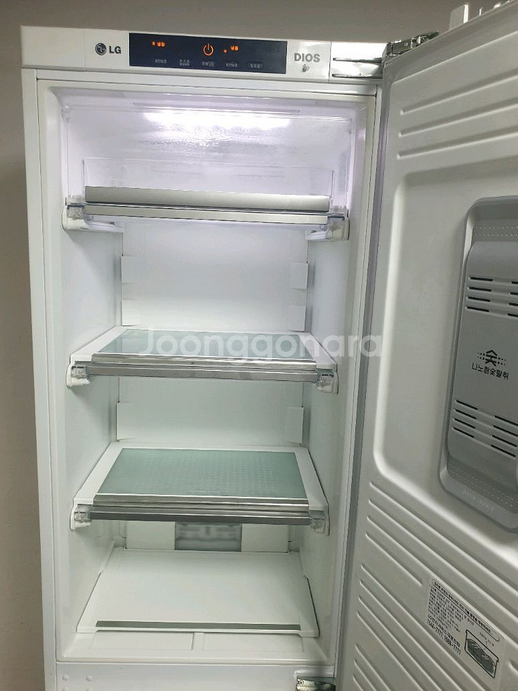 김치냉장고 겸 냉장고--1
