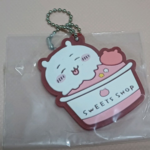 치이카와 아이스크림 러버 참 팝니다