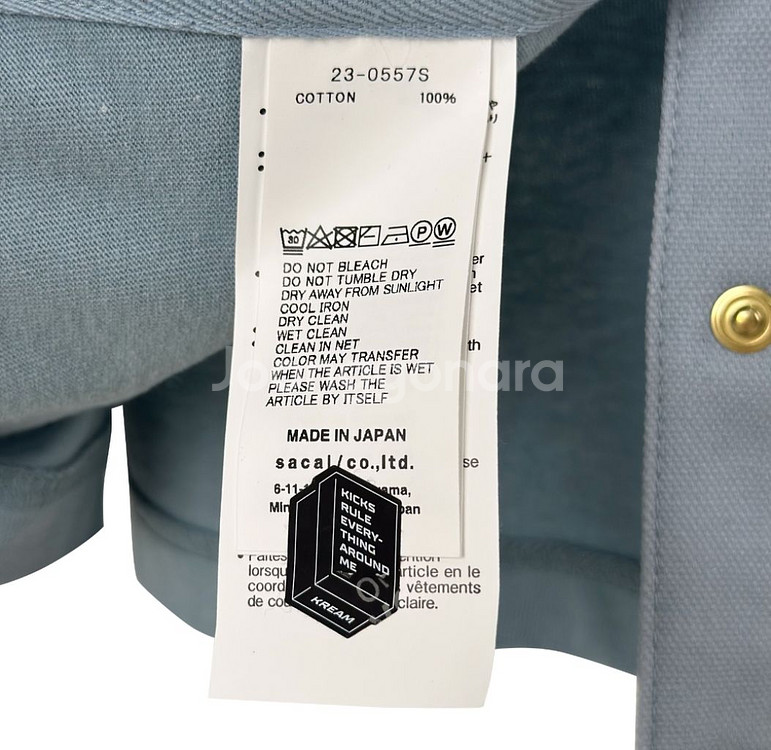 0] 칼하트 사카이 여성 사이드 반팔 티셔츠 라이트블루--7