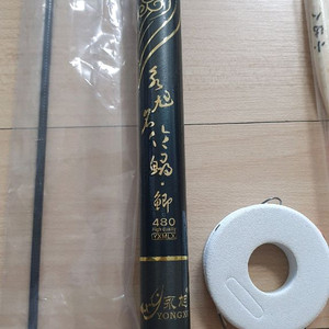 초경질 민물낚시대 4.8m 1.6척