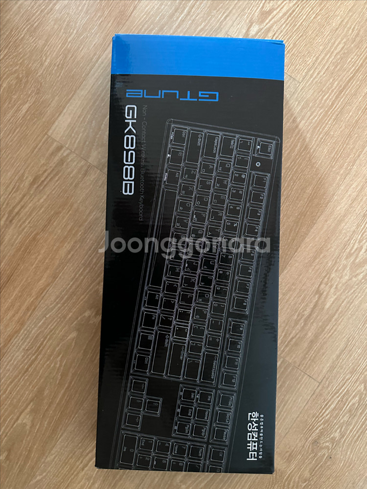 한성GK898B 블루투스 무접점 키보드--0