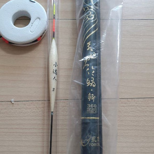 초경질 민물낚시대 3.6m 12척