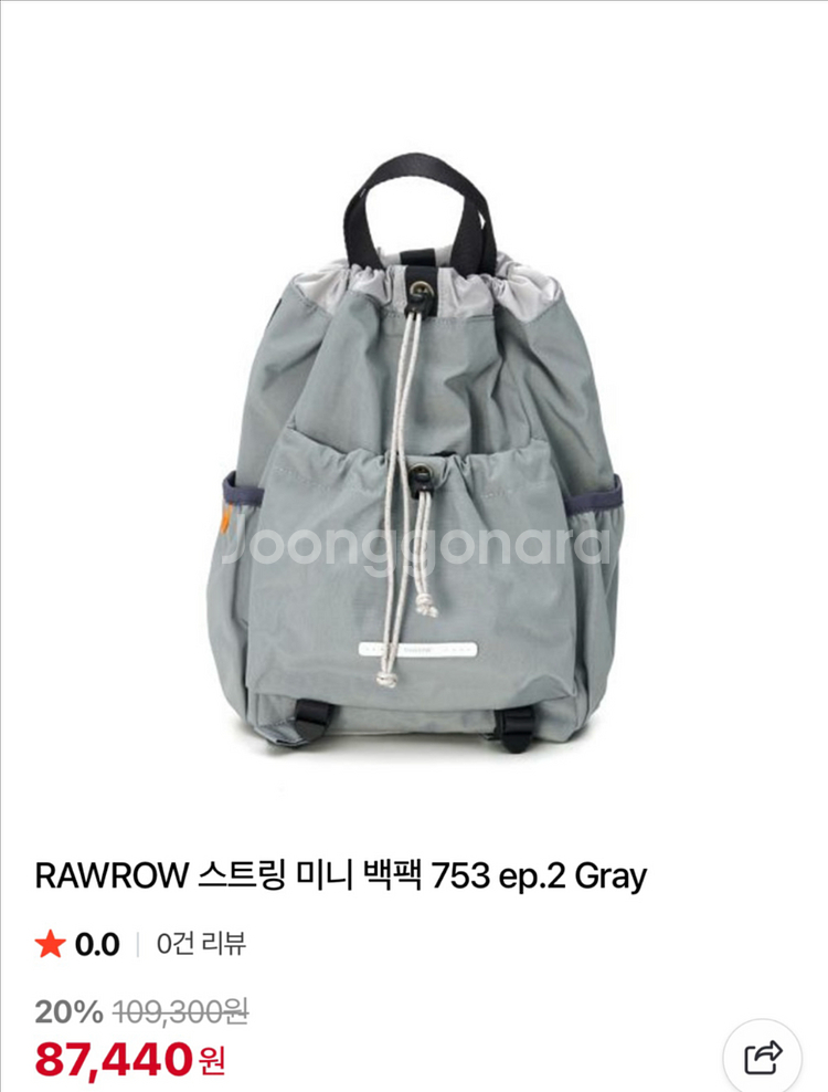 로우로우 스트링 미니 백팩 753 gray--0