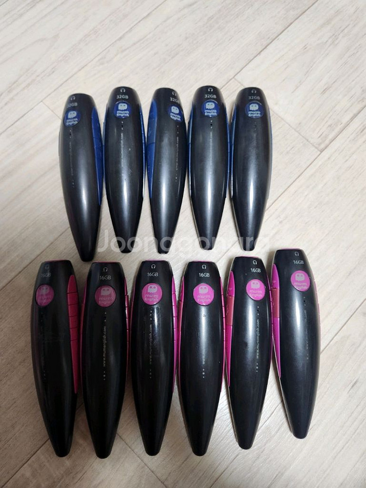 뮤엠아이 뮤엠영어 어학기--0