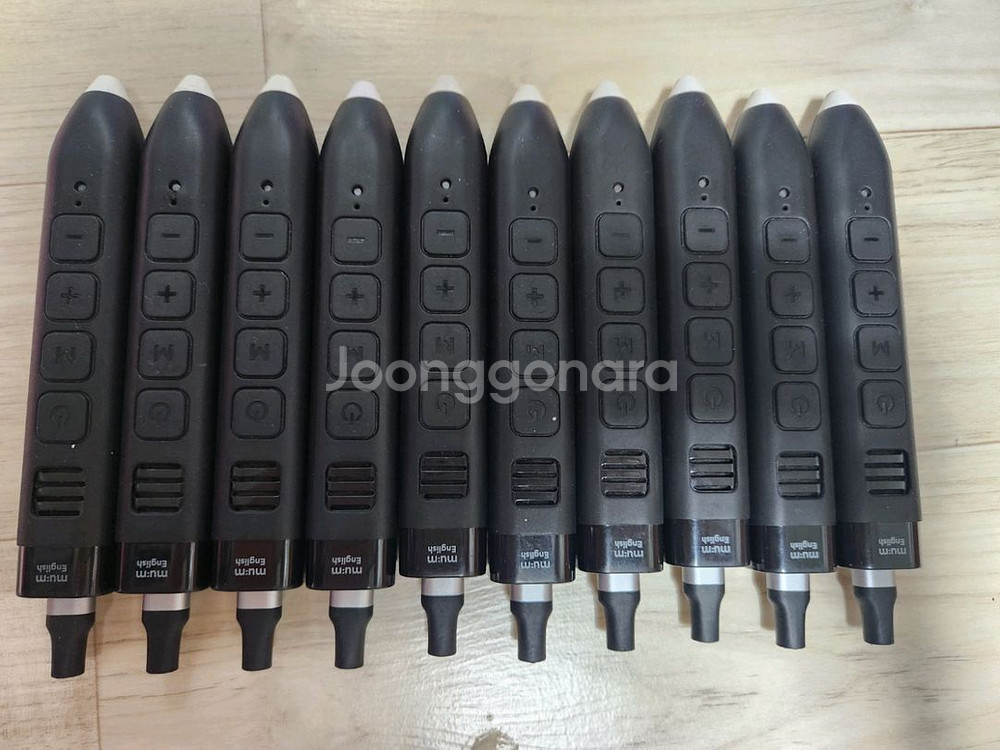 뮤엠아이 뮤엠영어 어학기--1