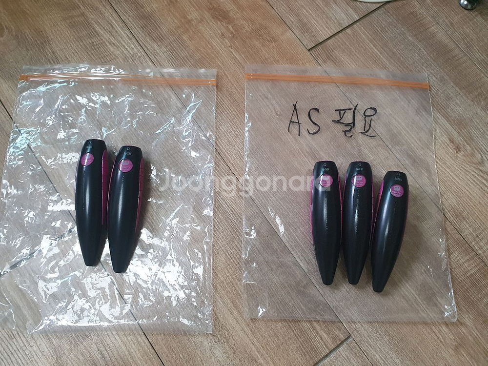 뮤엠아이 뮤엠영어 어학기--5