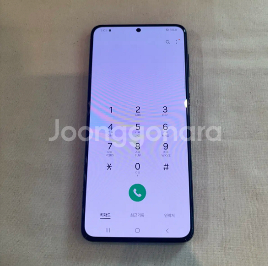 갤럭시 S21플러스 256 블랙 9342--2