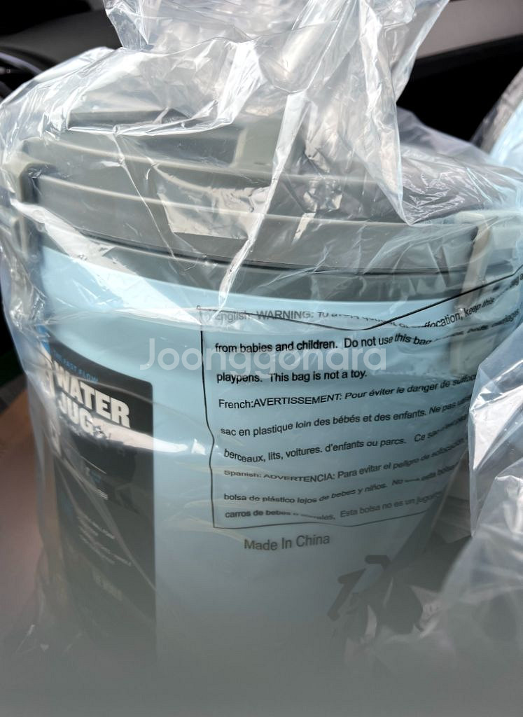 스탠리 어드벤쳐 워터저그 7.5L(폴라블루) 미개봉--0