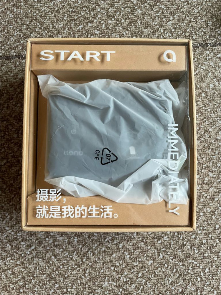 소니 카메라 배터리 충전기--2